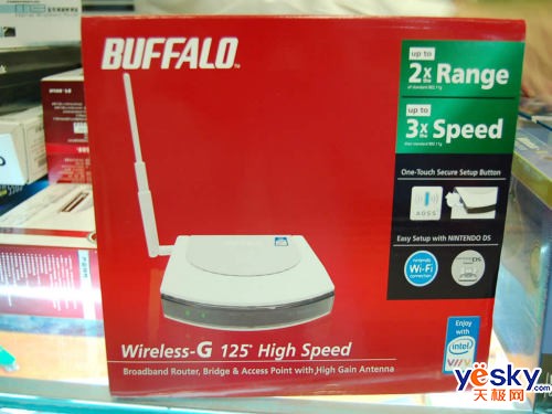 ���Կ���125M����·�ɴ��ͼ۽���320Ԫ