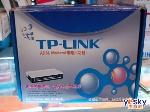 �������TP-LINK�¿�ADSL�ۼ۽���130