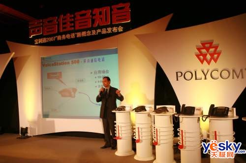 ���������ӡ��������绰һ����������