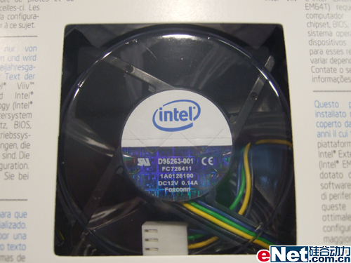 ���ܻ�ӭ�����2E4400ԭ���ֽ���