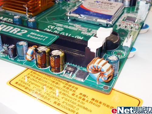 ���������������G31��ʡǮ�ֺ���