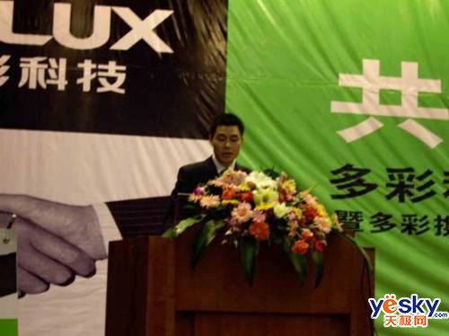 ������Ӯ���2.3��Դ�������ںϷʳɹ��ٰ�