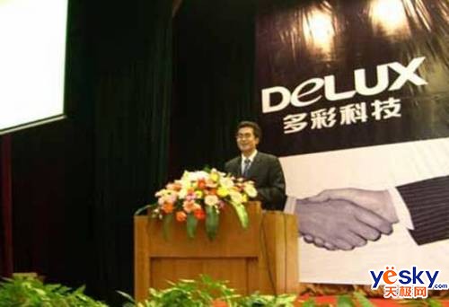 ������Ӯ���2.3��Դ�������ںϷʳɹ��ٰ�