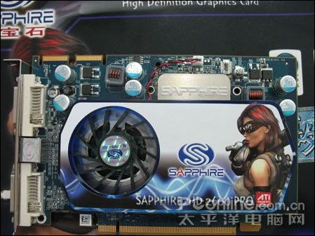 ʯHD2600Pro699һ