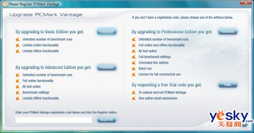 ʱ�������ս���PCMarkVantage����