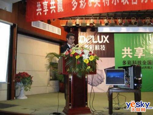 ������Ӯ���2.3��Դ��������Ȫ���ٿ�