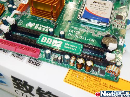 ���������������G31��ʡǮ�ֺ���