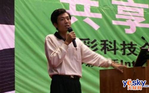 ������Ӯ���2.3��Դ�������ںϷʳɹ��ٰ�