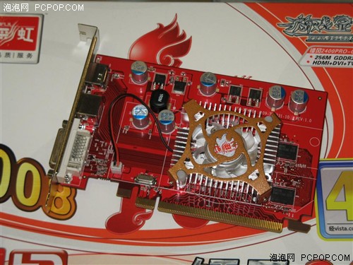 ����HTPC�ؿ��߲ʺ�24PRO�Կ�399Ԫ