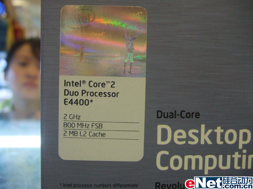 ���ܻ�ӭ�����2E4400ԭ���ֽ���