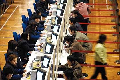 帐户安全百分百 银行校验产品线更新_硬件