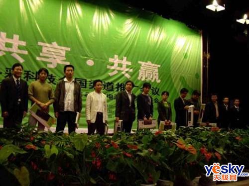 ������Ӯ���2.3��Դ�������ںϷʳɹ��ٰ�