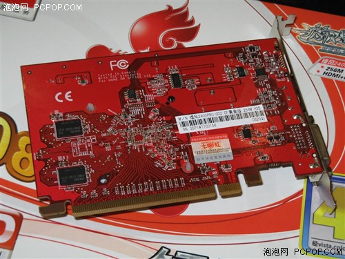 ����HTPC�ؿ��߲ʺ�24PRO�Կ�399Ԫ