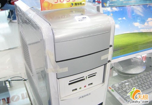 ȫͬ氮S81604800Ԫ