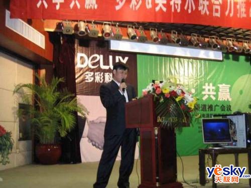 ������Ӯ���2.3��Դ��������Ȫ���ٿ�