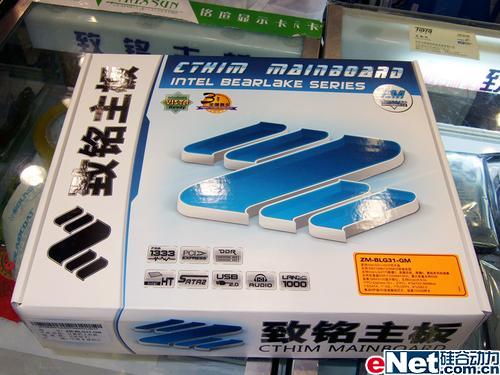 ���������������G31��ʡǮ�ֺ���