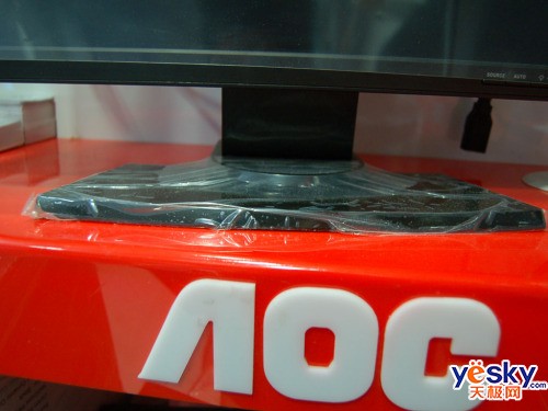 ҺAOC210V1980Ԫ