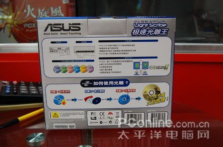 ߻˶18XDVD¼1814BL͵