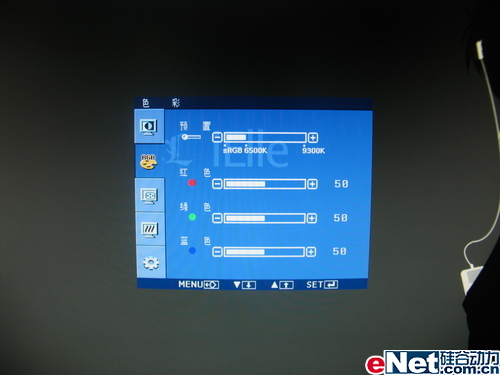 ������5000:1����LG194WT�Ա�����