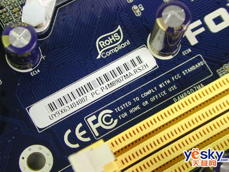 ��ɱ��������P4M890�۸����358Ԫ