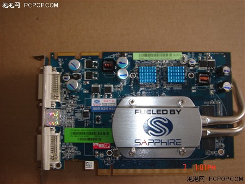 ��ֱ������������ȹ�HD26PRO����700