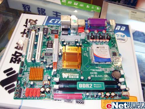 ���������������G31��ʡǮ�ֺ���