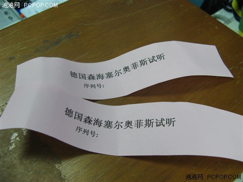 20�����չ������������ǿ�·�˹�־�