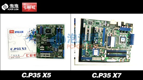 ȫ׷:ͬ!X7P35ҽ