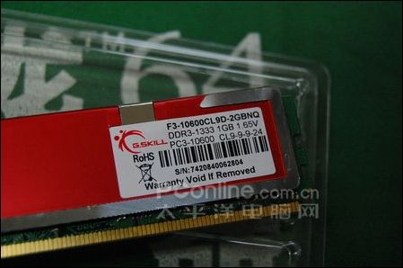 ����һ�뻹��!֥��F3-10600CL9D-2GBNQ(1G*2)�ڴ澪�ֻ���