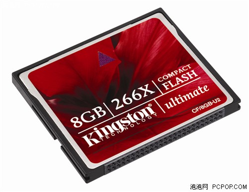 07����ͨ��չ����ʿ�ٴ洢��Ʒȫչʾ