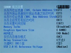 ȫ׷:ͬ!X7P35ҽ
