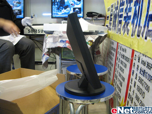 送金龙鱼大豆油 三星新19宽也玩促销_硬件