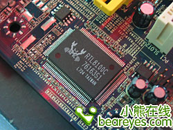 高品质音频芯片 f285ef1edc4b81d572210ab8c618ff3f.jpg