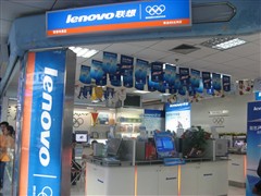 �ʺ�ѧ��5ǧԪPC�������2136����
