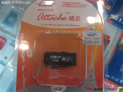 СU�̵ͼ۸���ۺ�1GB���̽���85Ԫ