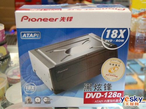 ʱ������SATA�ӿ��ȷ�128D������155Ԫ