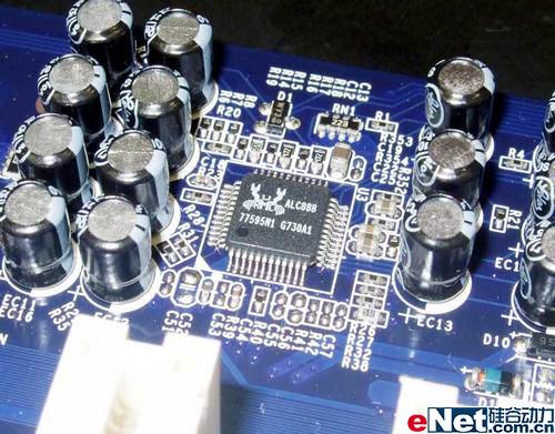 不卖一线价 富士康P31主流价格上市_硬件