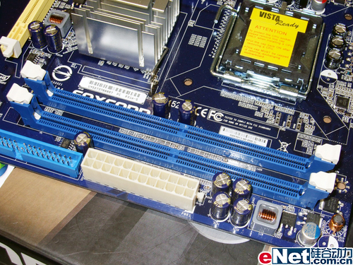 不卖一线价 富士康P31主流价格上市_硬件