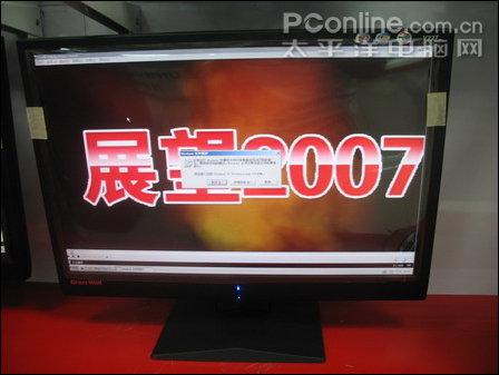 ����Χ�˺�ϵҺ������V227����2000