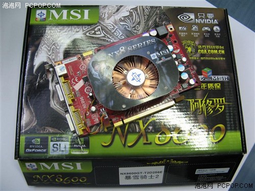 ����֮��΢�ǳ�ֵ86GT�Կ���799Ԫ