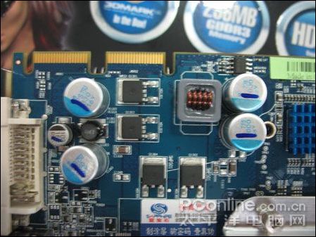 ����HD2600PRO�������699Ԫ������