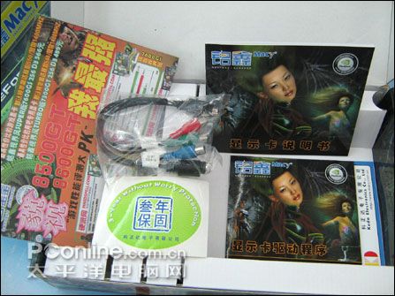 �����ӽ��SUPER��7600GS-256D3��519