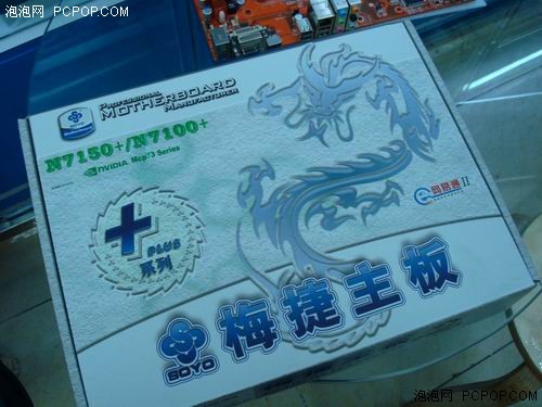 [�Ϻ�]ȫ��̬�������÷��N73�嵽��