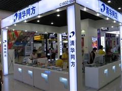 �������ȫ����ͬ���氮Sϵ��4999Ԫ