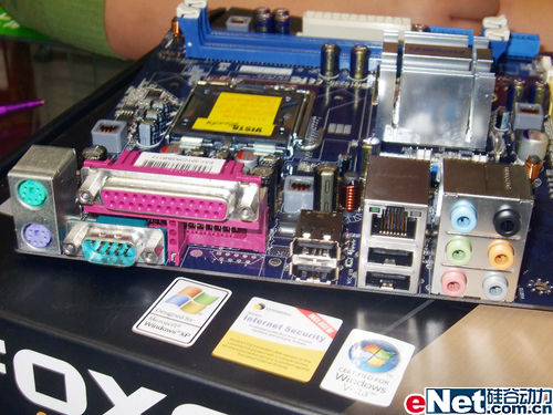 不卖一线价 富士康P31主流价格上市_硬件