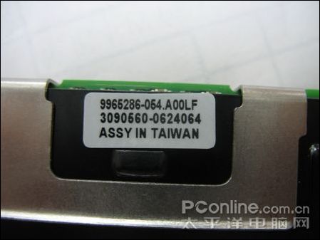 ��ʿ�ٷ�����1G�ڴ�����ECCУ��