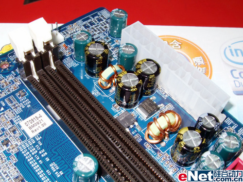 Intel���ϳɷ簺��7025�������̻�