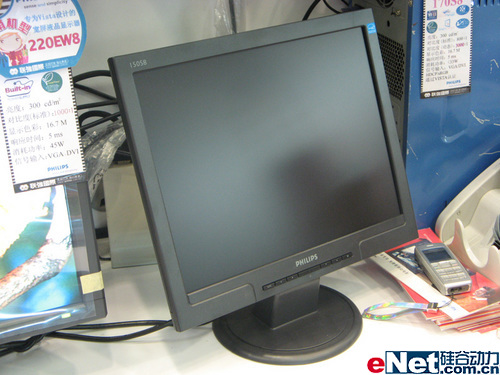 С����Ҳ�Ըз�������15Һ���ǳ�