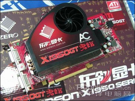 ͨ·!ACɢX1950GTɱ799