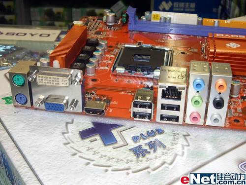 �߶����Ͽ����÷��N7150+����699